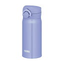 サーモス 水筒 真空断熱ケータイマグ 350ml ブルーパープル JNR-353 BL-PL お湯 直飲み 通学 マイボトル お茶 超軽量 アウトドア マグボトル 携帯マグ 子供 保冷 ケータイマグ アイス 保温 ナイトグレー ボトル 人気商品(3)