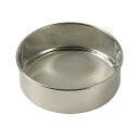 【2個セット】 リバティーコーポレーション LD-545 こし器 うらごし 粉ふるい リング付 ステンレス製 製菓用品 15cm Style Dolce リバテ...
