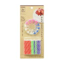【2個セット】 リバティーコーポレーション LD-572 ホルダー付 キャンドル ろうそく セット 製菓用品 Style Dolce リバティコーポレーション ...