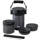 【2個セット】 サーモス JBG-2000MDB ステンレスランチジャー 約1.6合 ミッドナイトブルー JBG-2 MDB THERMOS 女性 男性 会社 ...