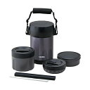 【5個セット】 サーモス JBG-1801MDB ステンレスランチジャー 約1.3合 ミッドナイトブルー JBG-1801 MDB THERMOS 女性 男性 ...