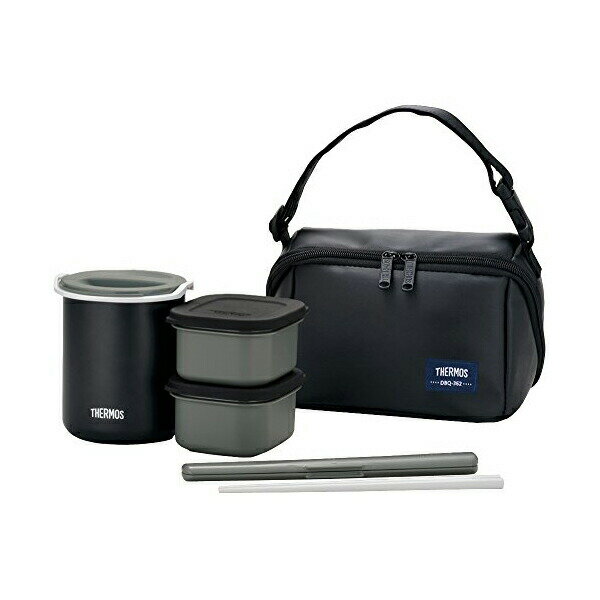【3個セット】 サーモス DBQ-362MTBK 保温弁当箱 約0.8合 マットブラック DBQ-362 MTBK THERMOS 男性 会社 プレゼント 人気...