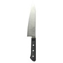リバティーコーポレーション FN-122 包丁 牛刀 ステンレス 割込 180mm 食洗機対応 シェフズスティーレ セレクト リバティコーポレーション リバティ...