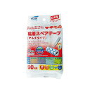 【5個セット】 ライフ堂 Life-do.Plus クリンクル 粘着スペアテープ フローリング対応 カーペット対応 全面塗り 各社共通サイズ 90周 3巻入 ひと目で分かるカットライン サイドカット 矢印印刷 LD-310 フローリング コロコロ 掃除 高品質(3)