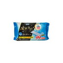 【10個セット】 Life-do.Plus フローリングシート ウエットシート 抗菌 99%除菌 20枚入 セスキ炭酸ソーダ配合 エンボス加工 日本製 クリンクル 床キラリ 雑巾 フローリング リビング プロステ キッチン 消耗品 掃除道具 使い捨て 高品質(3)