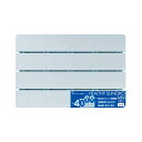 オーエ すのこ ブルー 約縦40×横60×高さ3cm 風呂 ヘルシースノコ ミニ 抗菌 防カビ 裏面滑り止め付き 日本製 お風呂 防カビ加工 滑り止め マット 高嶋金物店 インテリア おしゃれ バスルーム 浴室マット 高品質(3)