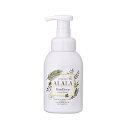イワタニ アララ 薬用泡のハンドソープ 350ml 植物由来100% 岩谷 工具 手洗い プレゼント 品番 かわいい 子供 泡タイプ ボトル 日本製 インテリア 保湿 本体 敏感肌 おしゃれ ギフト ナチュラル ハンドソープ シンプル 衛生 人気商品(4)