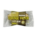 【10個セット】 カリタ #11107 コーヒーフィルター ブラウン NK101濾紙 1-2人用 100枚入り Kalita ドリップコーヒー コーヒードリッパ...
