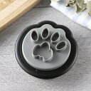 【2個セット】 貝印 KAI DH2732 Nyammy ねこのサンドイッチ型 DH-2732 簡単 キャラクター ピクニック キッチン 食器洗浄機 かわいい ...