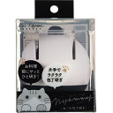 【2個セット】 貝印 KAI AP5182 Nyammy ねこの包丁研ぎ AP-5182 クッキング 女性 簡単 計量 キャラクター 包丁研ぎ プレゼント 母の...