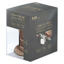 貝印 KAI AP0538 コンパクトWシャープナー AP-0538 クッキング コンパクト収納 店舗 包丁研ぎ プレゼント キッチン 新生活 研ぎ器 カバー付...
