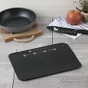 貝印 KAI AP5180 Nyammy ねこのやわらかまな板 AP-5180 抗菌 クッキング 女性 カッター プレゼント 母の日 ウォームグレー キッチン ...