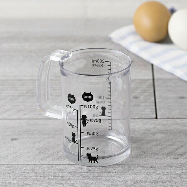 貝印 KAI DH2726 Nyammy ねこの計量カップ 200ml DH-2726 クッキング 女性 計量 プレゼント 食洗機対応 母の日 キッチン 新生活 厨房用品 猫柄 かわいい 動物 日用品 可愛い キッチンツール 電子レンジ対応 高品質