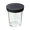 貝印 KAI 計量カップ SELECT100GL フタ 付 50ml DH3128 計量 小さめ プレゼント 大さじ 食洗機対応 キッチン 調理 新生活 厨房用...
