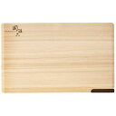 【5個セット】 貝印 KAI まな板 関孫六 桧 L 390 × 240 mm スタンド 付 日本製 食洗機対応 AP5226 クッキング ボード プレゼント ...
