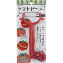 【2個セット】 貝印 KAI DH2615 トマトの皮がむきやすいピーラー DH-2615 キッチン用品 キッチングッズ ピーラー 高品質