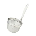 【2個セット】 貝印 KAI 万能 こし器 ホワイト House Select 日本製 DE5819 キッチン 雑貨 テーブル 調理道具 高品質