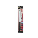 【3個セット】 貝印 KAI AZ5053 三徳包丁 グレース 穴あき 165mm AZ-5053 プレゼント 人気 清潔 キッチン 調理 新生活 包丁 耐久性...