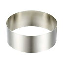 【3個セット】 貝印 KAI House Select パンケーキ・タルトや調理をはじめマルチに使える セルクル型 12cm DL6126 簡単 店舗 プレゼン...