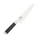 【10個セット】 貝印 KAI AE5204 牛刀包丁 関孫六 ダマスカス 180mm 日本製 AE-5204 クッキング シェフナイフ 本格 刺身 店舗 お手...