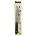 【3個セット】 貝印 KAI AE2902 牛刀包丁 関孫六 萌黄 180mm 日本製 食洗機対応 AE-2902 シェフナイフ 結婚 魚用 プレゼント 人気 ...