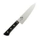 【3個セット】 貝印 KAI AB5422 牛刀包丁 関孫六 わかたけ 180mm 日本製 食洗機対応 AB-5422 クッキング シェフナイフ 店舗 魚用 人...
