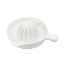 【5個セット】 貝印 KAI レモン絞り SELECT100 日本製 DH3018 キッチンブランチ プレゼント 食洗機対応 母の日 キッチン 調理 新生活 下...