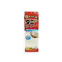 【5個セット】 東和産業 シート ダニよけシート 押入れ・クローゼット用 90×180cm 棚シート エーライフ ズレにくい 押入れシート 湿気 収納 保護 衣装ケース 防カビ 日用品 防虫 クローゼット 日本製 日用雑貨 アイボリー 押入れ フリーカット 高品質