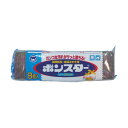 【3個セット】 ボンスターソープパッド 8個入 サビ 食器スポンジ 石鹸 キッチンブランチ プロステ 汚れ落とし 焦げ ソープパッド 台所消耗品 キッチン 品番 流し タワシ コンロ 自転車 日本製 焦げ落とし 台所 キッチン用品 落とし やかん 皿洗い 高品質