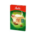 【5個セット】 メリタ PA1X2 コーヒー フィルター ペーパー 2-4杯用 1×2 用 40枚入り アロマジックシリーズ ブラウン Melitta アロマジ...