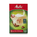 【2個セット】 メリタ 1X2G フィルターペーパー 2-4杯用 アロマジック FSCミックス 1x2 ナチュラルブラウン 100枚入 PA NB Melitt...