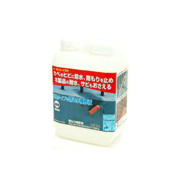 日本ミラコン産業 雨もり補修液 透明 1kg MR-003 サビ 工具 ミラコン 耐久性 補修 日本製 防水 防止 ガーデン 修理