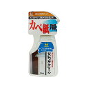 【2個セット】 日本ミラコン産業 ヤニ・手あか汚れ落し リビングクリーン 300ml BOTL-6 リビング 汚れ落とし 玄関 ダイニング ミラコン 拭き掃除 掃除用洗剤 日本製 スイッチ 掃除 クリーナー 高品質