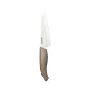 【10個セット】 京セラ FKR130WH-WGN 包丁 セラミックナイフ 130mm ワームグレー 軽量 丈夫 KYOCERA キョーセラ キョウセラ セラミ...