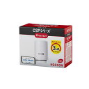 【3個セット】 クリンスイ 浄水器 カートリッジ計2個入り 交換用カートリッジHGC9SW カートリッジ 取替用 交換用 有機フッ素化合物 小型 パーツ 交換カ...