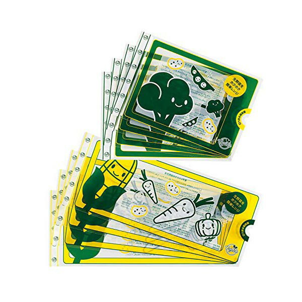 コジット ベジホクちゃん ロング&ショート グリーン 各4枚入 ベジスタ 日本製 27795 簡単 蒸気 ショート レンチン 温野菜 ロング 電子レンジ 野菜 時短 高品質