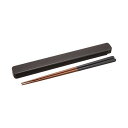 【3個セット】 イシダ 食洗 ランチドゥ ハーフコンビ 23cm 日本製 黒 人気商品