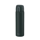 【10個セット】 ピーコック AKT-50 魔法瓶工業 ワンタッチマグボトル 0. 5L チャコールグレー peacock ピーコック魔法瓶 ピーコック魔法瓶工...