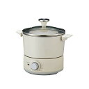 ピーコック 電気フライヤー 電気鍋 テーブルフライヤー 串揚げ 揚げ物 天ぷら チーズフォンデュ オイルフォンデュ 蓋付き 900W フライヤー ホワイト WCT-90 W お礼 御祝 入学内祝い 重量 プレゼント お返し 小型 キッチン 高品質