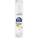 【3個セット】 サンコー BF-97 やわらか トイレブラシ 傷がつきにくい レギュラー ホワイト びっくりフレッシュ 日本製 sanko 三幸 三幸商店 省ス...