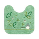 【3個セット】 センコー トトロ もりのかぜ トイレマット 約58×60cm グリーン 11832 足元マット トイレグッズ 男の子 キャラクター マシュマロポ...