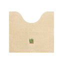 【2個セット】 センコー タイニーリーフ トイレマット ベージュ マット 人気商品(3)