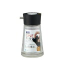 【2個セット】 アスベル 2132 プッシュしょうゆ差しS フォルマ ブラック ASVEL 容器 小物 テーブルウェア 調味料容器 しょうゆさし 刺身 店舗 プ...