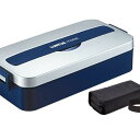 【5個セット】 アスベル 弁当箱 ランタス MC-800C 幅22.7cm×奥行11.2cm×高さ6.0cm バッグ付 シルバー 食洗機対応 スリム キッチン ...