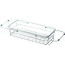【3個セット】 アスベル 水切りラック用 ホワイト 18.8×41.2×10 ポゼ Wコートスライド式水切り 抗菌 シンク上 キッチン 新生活 簡単設置 水切り...