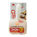 【2個セット】 ニトムズ C0050 コロコロ ミニ 強接着 リビング・寝室用 ファブリック用 Nitto Nitoms フローリング リビング キッチンブランチ 粘着ローラー 髪の毛 粘着クリーナー 品番 新生活 玄関 ほこり取り 良くとれる 清掃用品 人気商品(3)