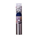 【2個セット】 ニトムズ ステンレスシート30 300mm×900mm M102 雑貨品 キッチンブランチ 品番 キッチンシート コンロ 保護シート 日東 雑貨 敬老の日 ステンレスシート 高品質(3)