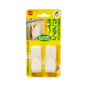 【10個セット】 キッチンポリフック 吊り下げ 引っ掛ける キッチン 品番 耐荷重 ニトムズ ゴミ袋 フック 流し台 生ごみ 便利 シンク 落ちない 洗面所 人...
