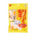 【10個セット】 ニトムズ 食品ドライキーパー おいしさ長持ち 幅5.5cm×長さ8cm 5個入 M2450 食器 キッチンブランチ 二トムズ キッチン 調理 品番 日用品 キッチン雑貨 保存容器 日本製 ペット 保存用品 敬老の日 除湿 繰り返し使える 高品質