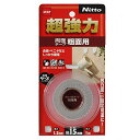 【5個セット】 ニトムズ T4590 超強力両面テープ 粗面用 15mm×1M Nitto Nitoms 屋内 品番 日本製 日東 超強力 ブロック 型式 多目...